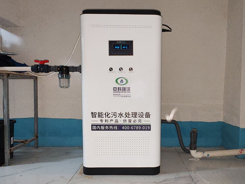 医院污水处理一体机