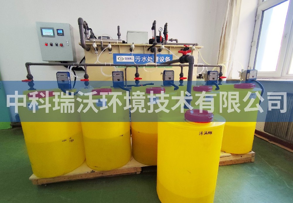 黑龙江省佳木斯市某社区卫生服务中心污水处理设备